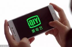 (1分钟教程)许昌企业管理咨询公司排名_哔哩哔哩-3