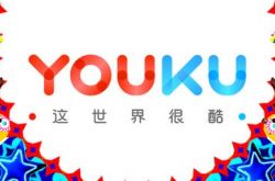 【4分钟教程】山西朔州公司_哔哩哔哩-3